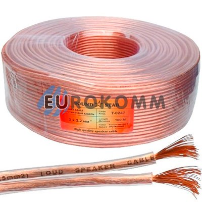 Акустичний кабель 2x2.0мм² CU Sound Star прозорий 100м