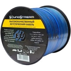 Акустический кабель 2x2.5мм² TinCU Sound Stream полупрозрачный 100м