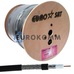 Коаксіальний кабель RG-6 EUROSAT F660BV чорний 305м