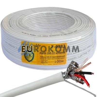 Сигнальный кабель 2х0.22 CU в экране 100м