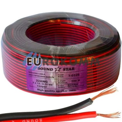 Низковольтный кабель питания Sound Star 2х0.22мм²  CU красно-чёрный 100м