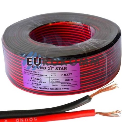Низковольтный кабель питания Sound Star 2х0.32мм²  CU красно-чёрный 100м