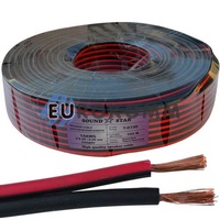 Низковольтный кабель питания Sound Star 2x1.3мм² CU красно-черный 100м Низковольтный кабель питания Sound Star 2x1.3мм² CU красно-черный 100м