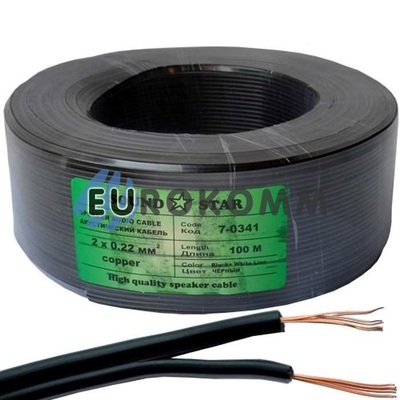 Низьковольтний кабель живлення Sound Star 2x0.22мм² CU чорний 100м