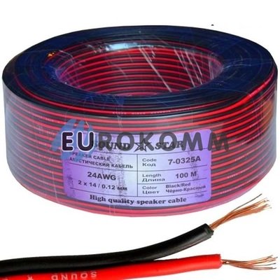 Низьковольтний кабель живлення Sound Star 2x0.16мм² CCA червоно-чорний 100м