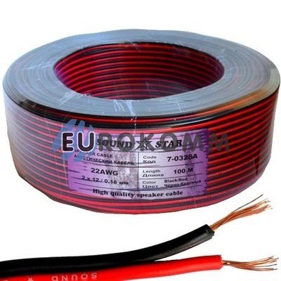 Низьковольтний кабель живлення Sound Star 2x0.22мм² CCA червоно-чорний 100м