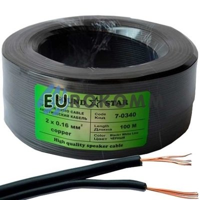 Низьковольтний кабель живлення Sound Star 2x0.16мм² CU чорний 100м