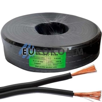 Низьковольтний кабель живлення Sound Star 2x1.5мм² CU чорний 100м