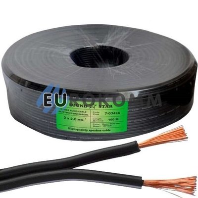 Низковольтный кабель питания Sound Star 2x2.0мм²  CCA черный 100м