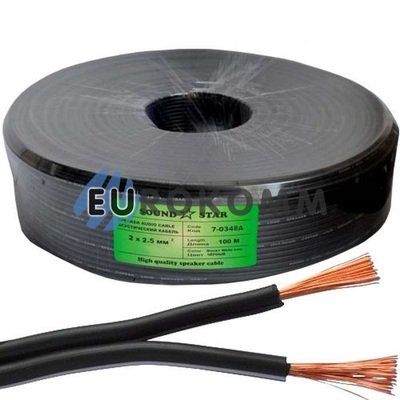 Низьковольтний кабель живлення Sound Star 2x2.5мм² CCA чорний 100м