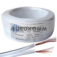 Низковольтный кабель питания Sound Star 2x0.10мм² CCA белый 100м Низковольтный кабель питания Sound Star 2x0.10мм² CCA белый 100м