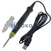 Паяльник від USB порту ZD-20U, 8W, DC-5V