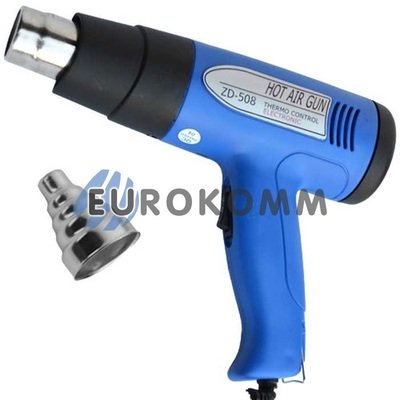Термофен ZD-508, два режими 750W 350*C та 1500W 500*C