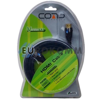 Кабель (шнур) HDMI - HDMI (v1.3, блістер, метал, чорний, 1.5м)