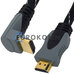 Кабель (шнур) HDMI-HDMI (v1.3b, кутовий з фільтрами, чорний, 2м)