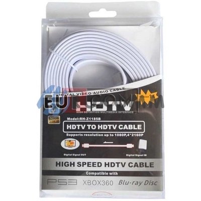 Кабель (шнур) HDMI - HDMI (v1.4, плоский, блистер, белый, 5м)