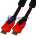 Кабель (шнур) HDMI - HDMI (v1.4, з фільтрами, в обплетенні, чорно-червоний, 3м)