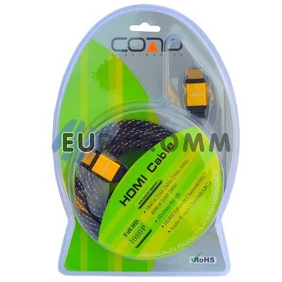 Кабель (шнур) HDMI - HDMI (v1.3b, блистер, gold, черный, 3м)