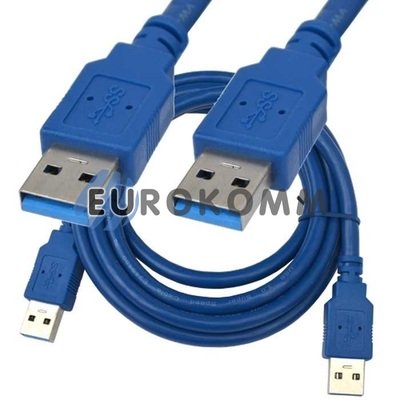 Шнур USB (штекер A - штекер А) v3.0, 1.5м, синий