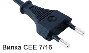 Кабель живлення для блоку живлення вилка CEE 7/16